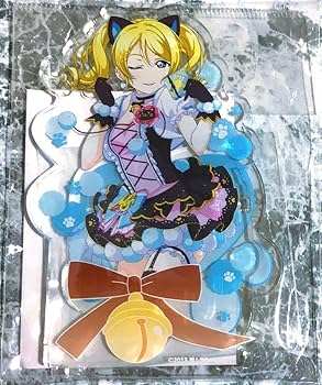 綾瀬絵里　楽天コレクション　アクリルスタンド 楽天市場】絢瀬絵里 アクリルスタンドの通販
